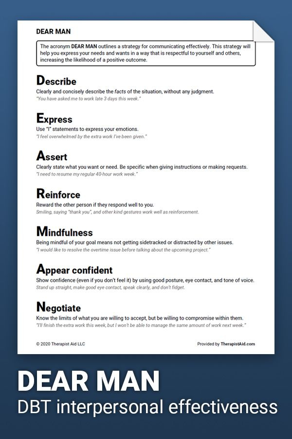 DBT Skill DEAR MAN Worksheet Therapist Aid Dbt Skills Dbt